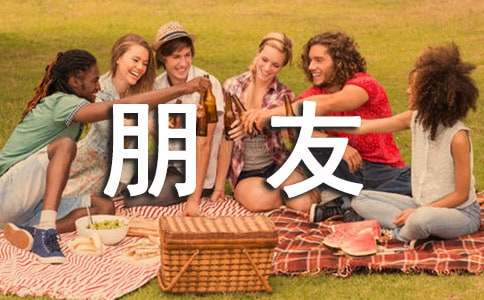 ��Ů�����_�ĵ�Ԓ(����15ƪ)