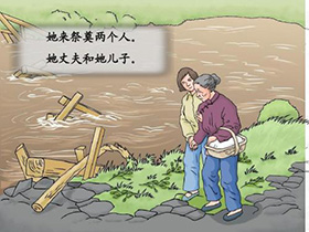 �̌W(xu��)�n��