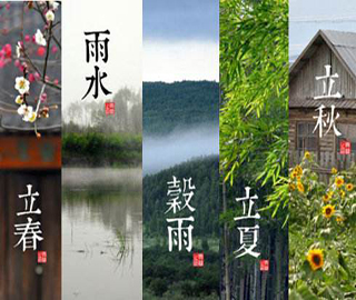 ��ʮ�Ĺ���ף���Z