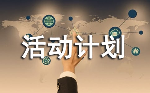 �n�����w���Ӌ��