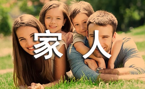 ������˼���Ԋ��