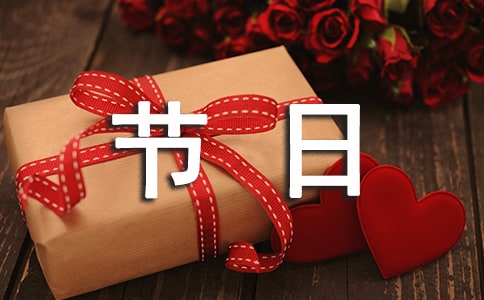 �̈����ջ�ӷ���