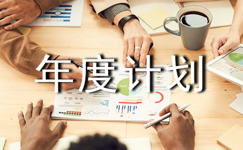 �����x���������Ӌ�������\��7ƪ