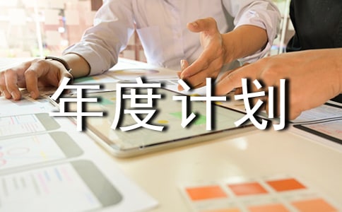 �ИI(y��)���Ӌ��