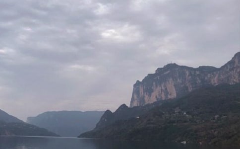 三峽閱讀答案15篇