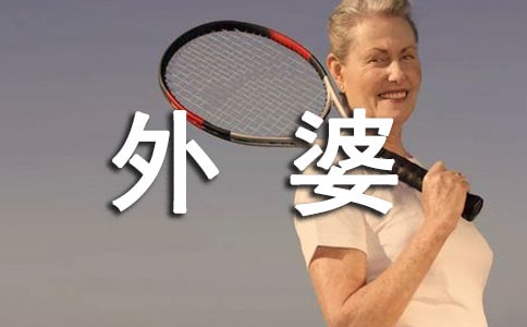 ����۵����Ÿ����W��Ԋ��