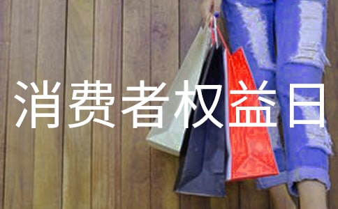 3.15���M(f��i)�ߙ�(qu��n)���ջ��(d��ng)���Y(ji��)