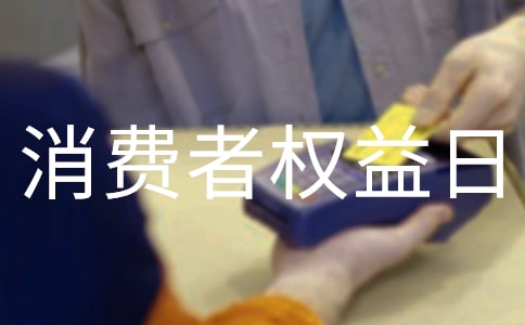 �P��3��15���M�ߙ����յľ���