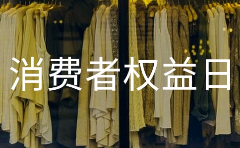 ��W���M�ߙ����տ�̖