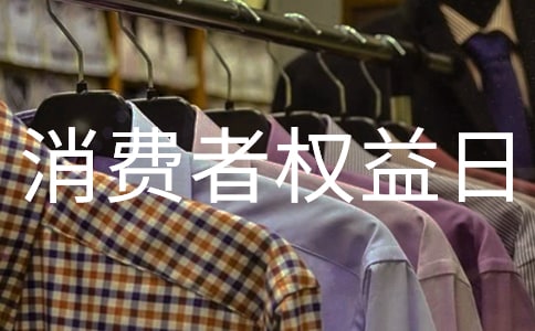 ���M�ߙ����յĸ�������700��