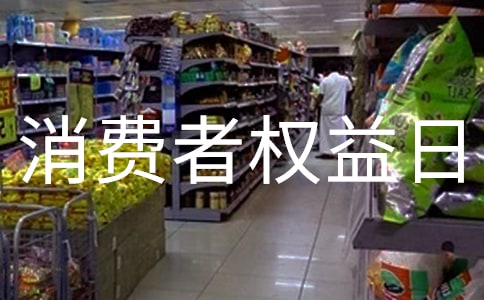 3.15���H���M�ߙ����տ�̖