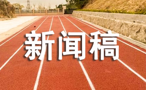 ȫ���������������壨ͨ��10ƪ��